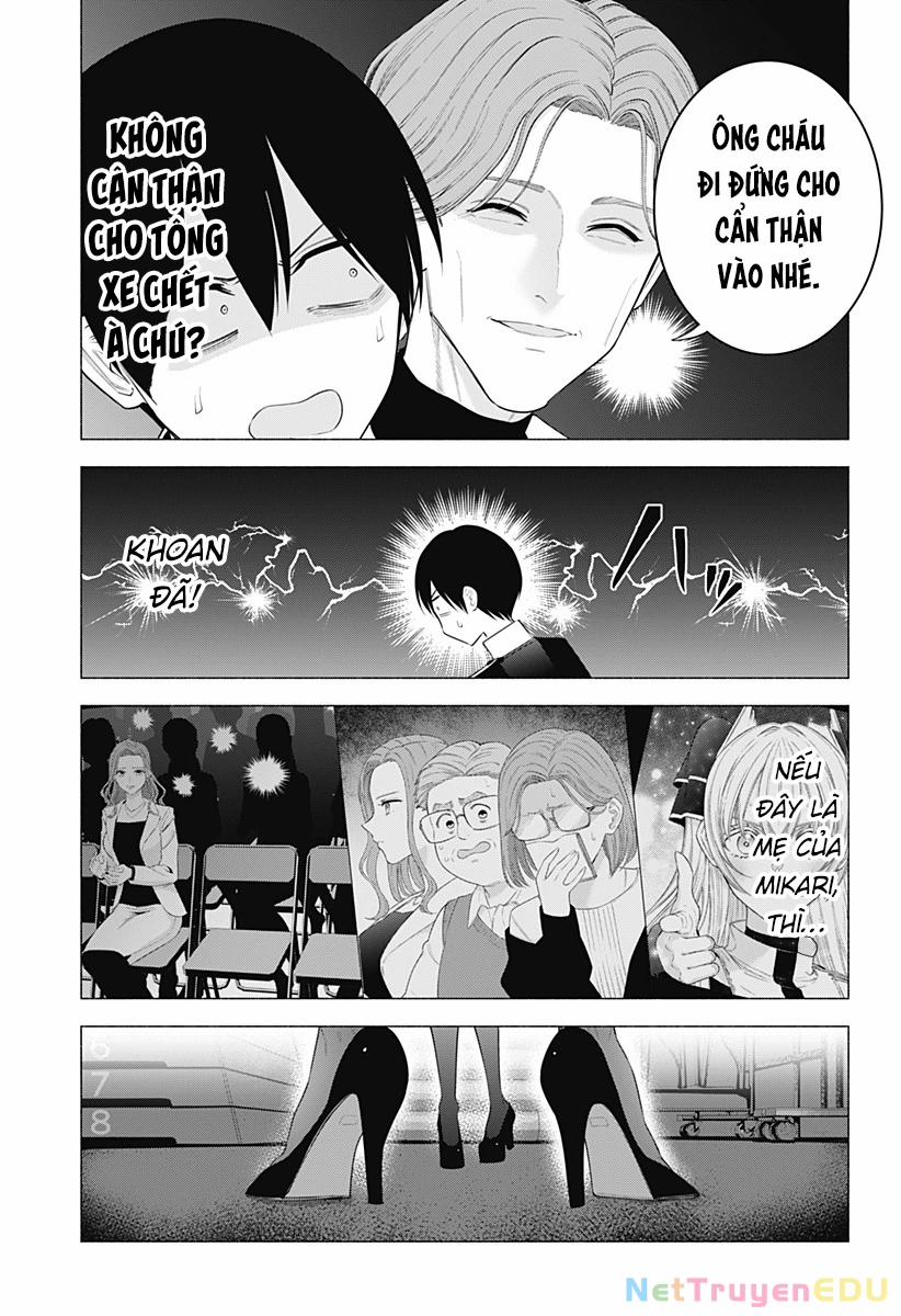 Sự Quyến Rủ Của 2.5D 181 trang 13