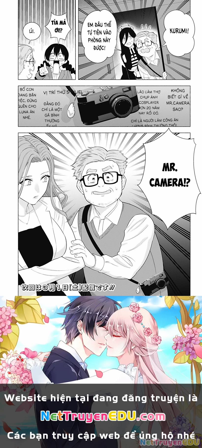 Sự Quyến Rủ Của 2.5D 181 trang 19