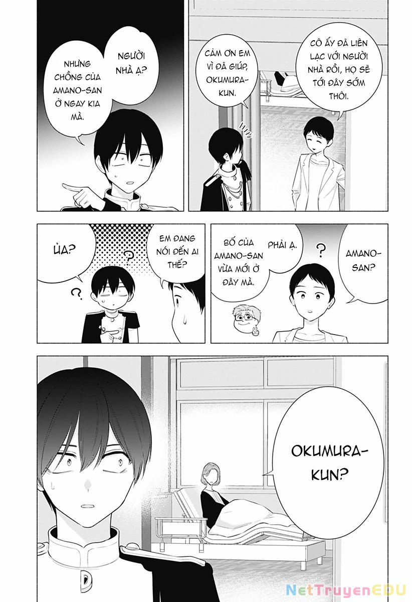 Sự Quyến Rủ Của 2.5D 181 trang 3