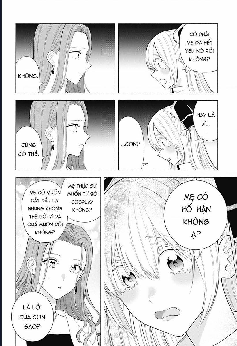 Sự Quyến Rủ Của 2.5D 182 trang 16