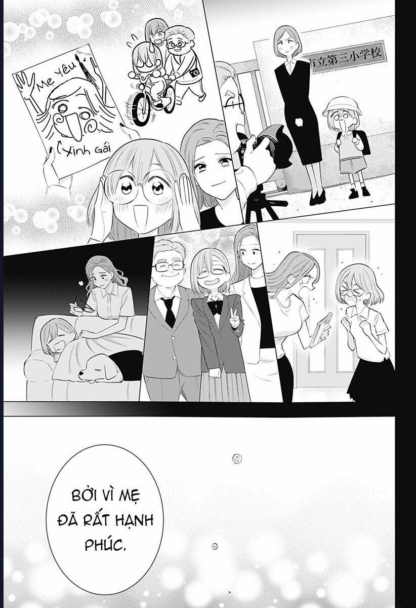 Sự Quyến Rủ Của 2.5D 182 trang 19