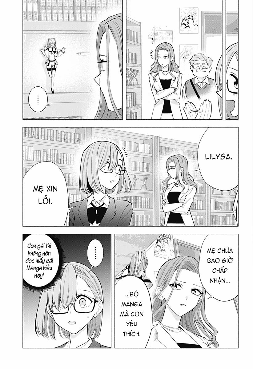 Sự Quyến Rủ Của 2.5D 183 trang 12