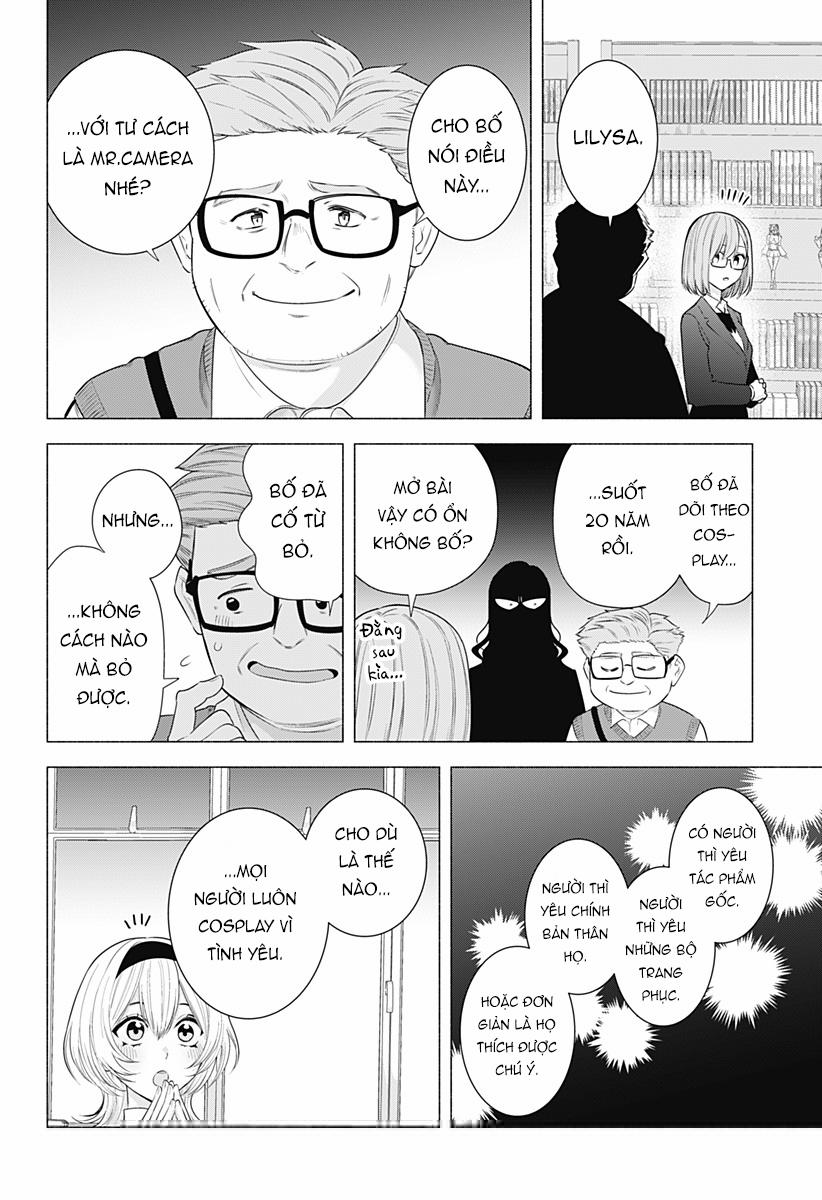 Sự Quyến Rủ Của 2.5D 183 trang 15
