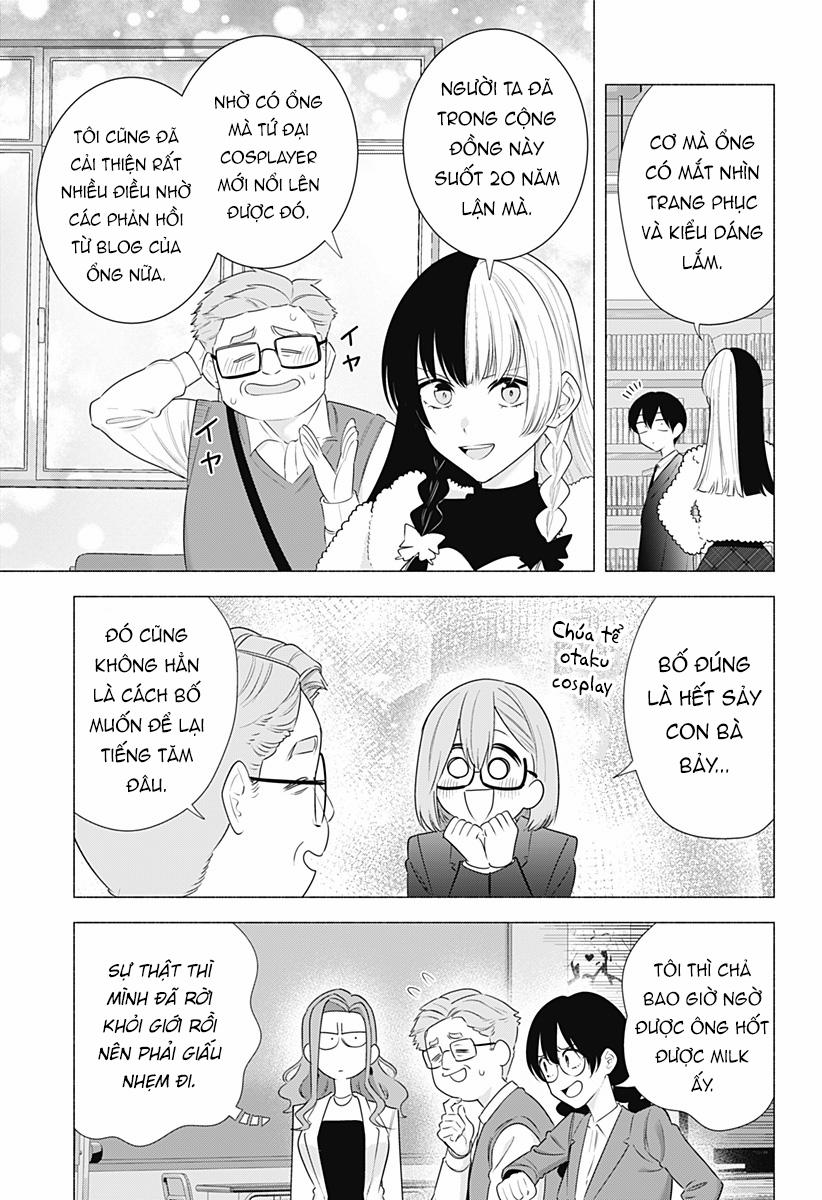 Sự Quyến Rủ Của 2.5D 183 trang 4