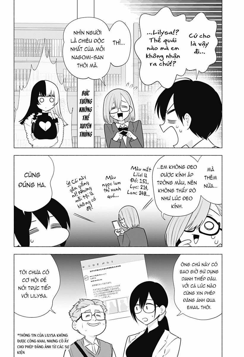 Sự Quyến Rủ Của 2.5D 183 trang 5