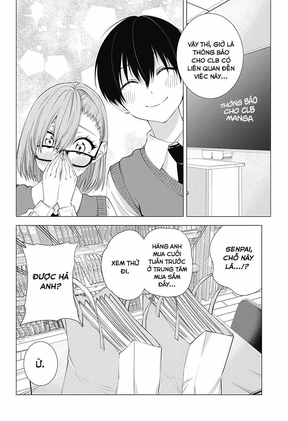 Sự Quyến Rủ Của 2.5D 19 trang 3