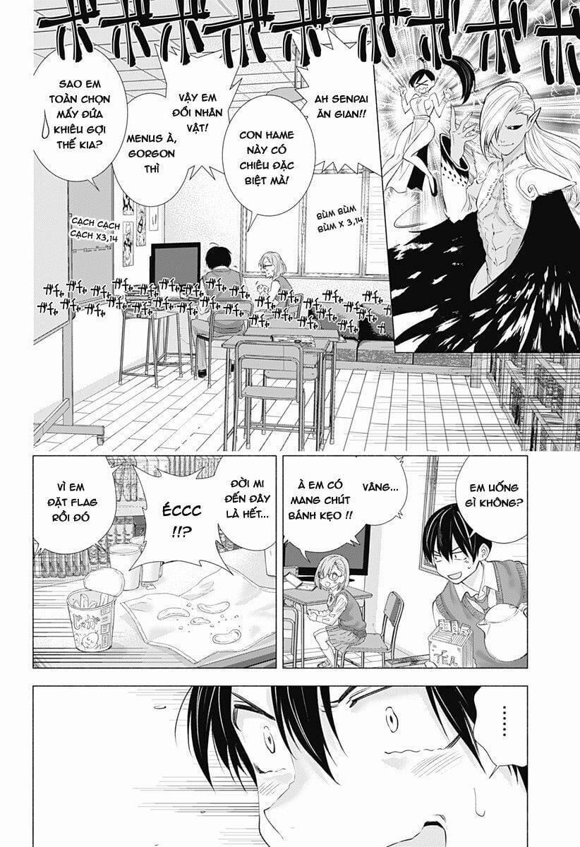 Sự Quyến Rủ Của 2.5D 2 trang 8