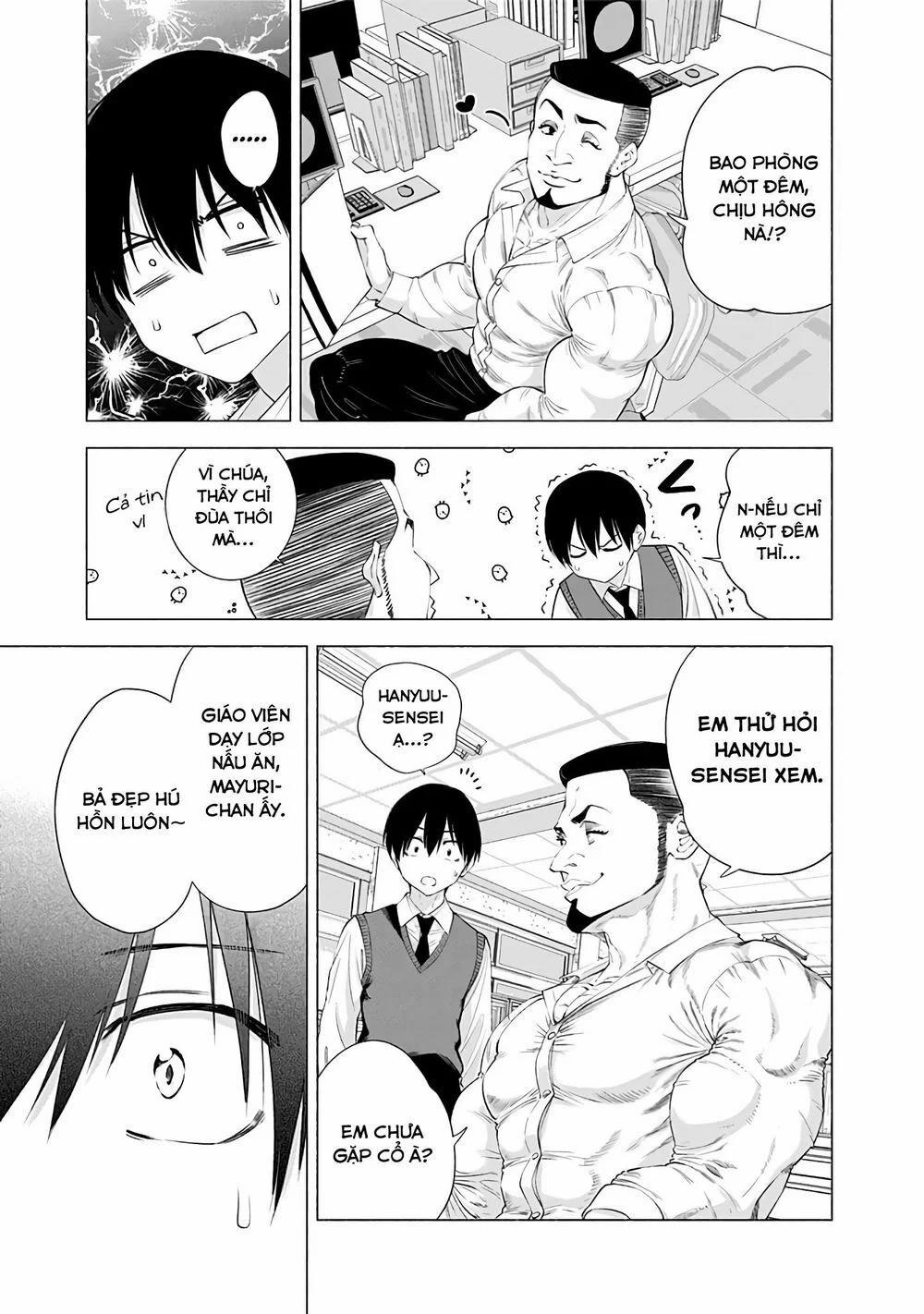 Sự Quyến Rủ Của 2.5D 20 trang 12
