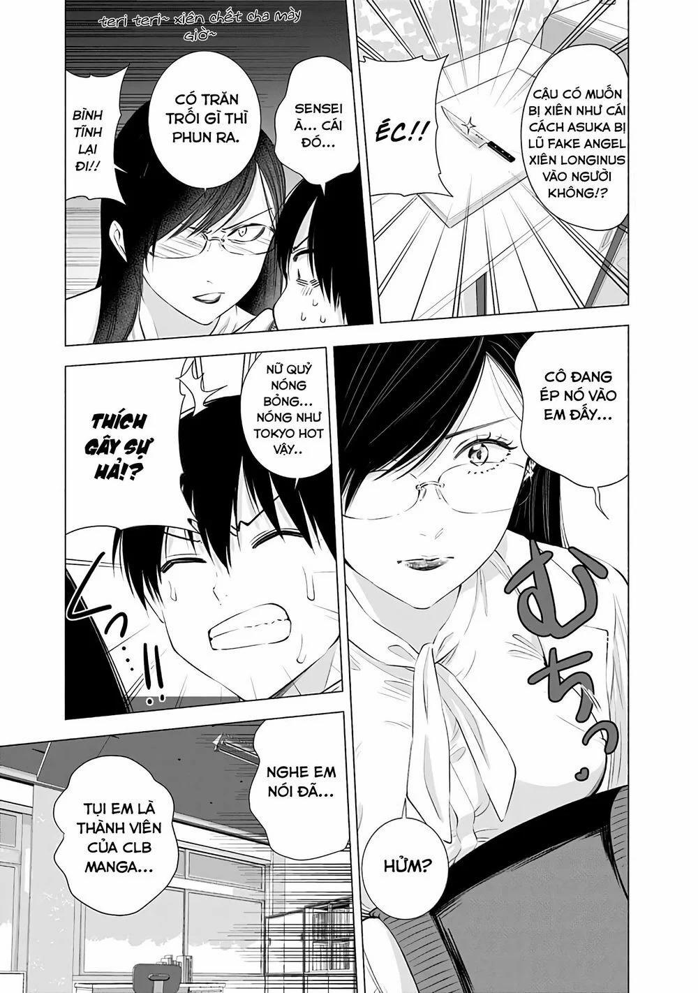 Sự Quyến Rủ Của 2.5D 20 trang 18