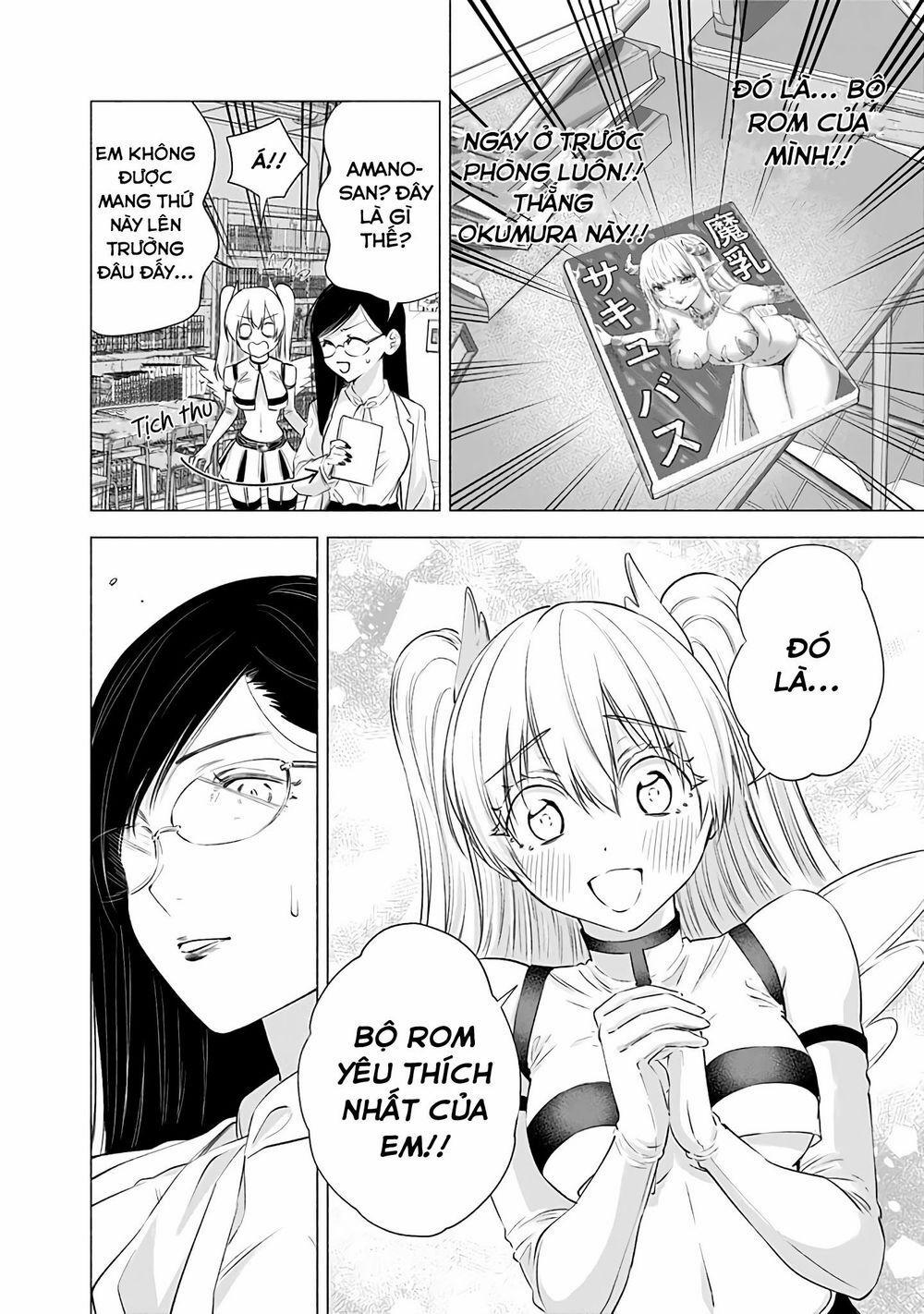 Sự Quyến Rủ Của 2.5D 21 trang 11