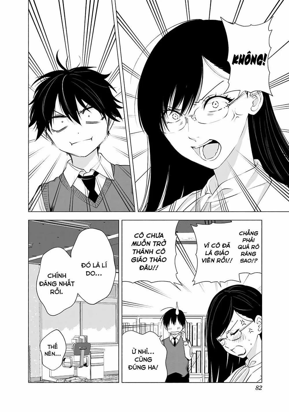 Sự Quyến Rủ Của 2.5D 21 trang 3