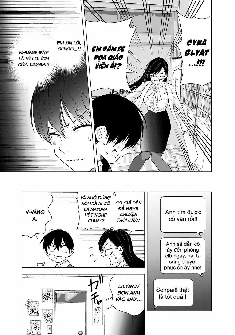 Sự Quyến Rủ Của 2.5D 21 trang 8