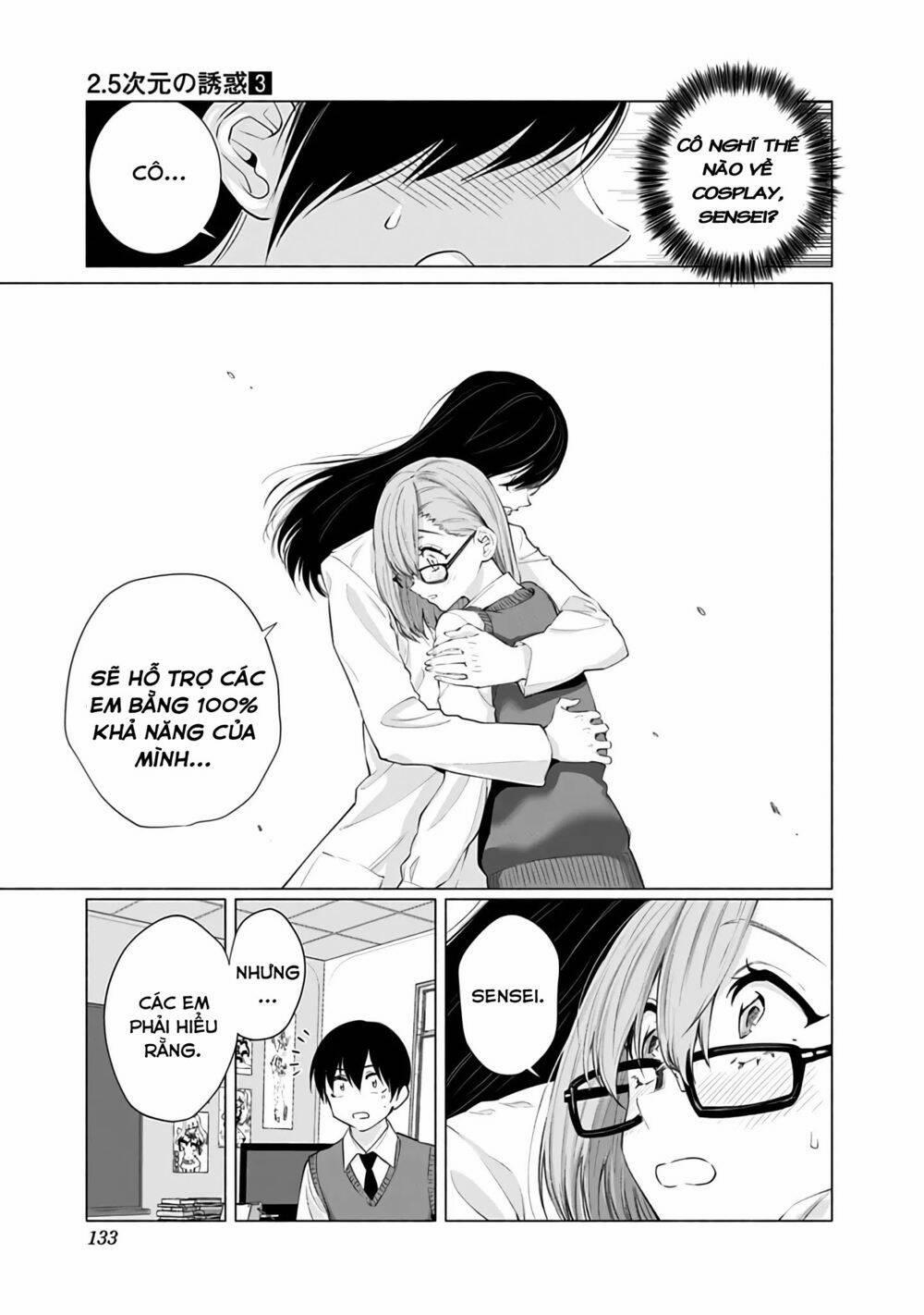 Sự Quyến Rủ Của 2.5D 23 trang 14