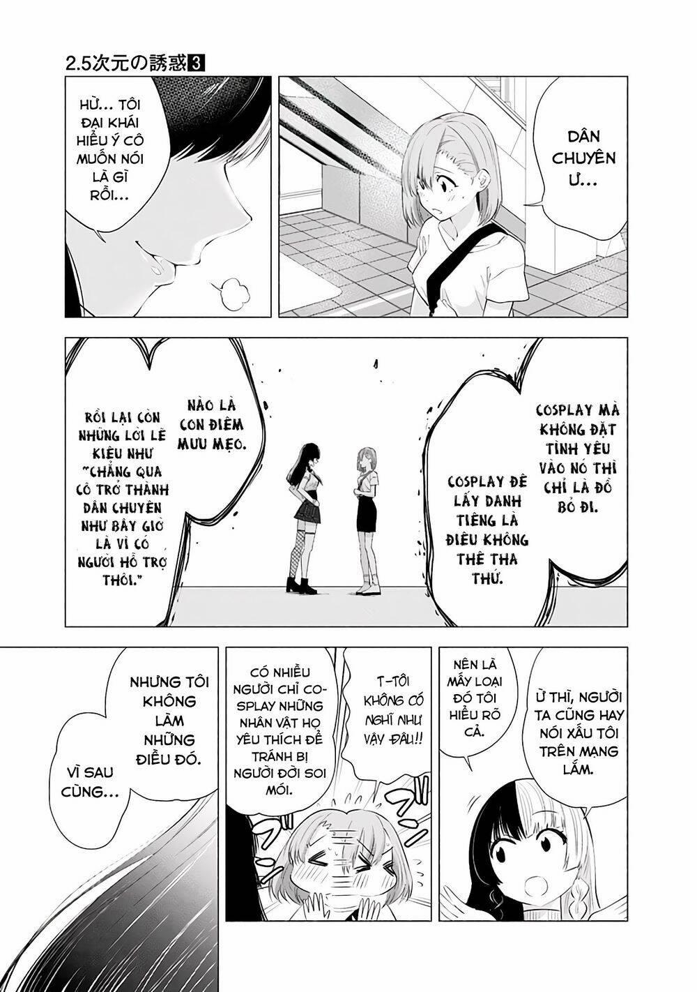 Sự Quyến Rủ Của 2.5D 24 trang 10