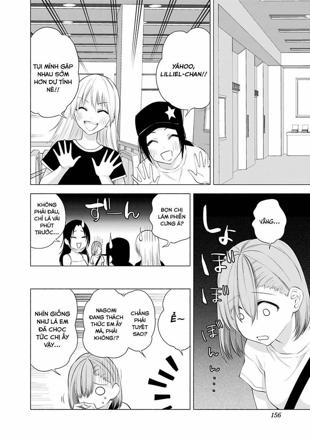 Sự Quyến Rủ Của 2.5D 24 trang 15