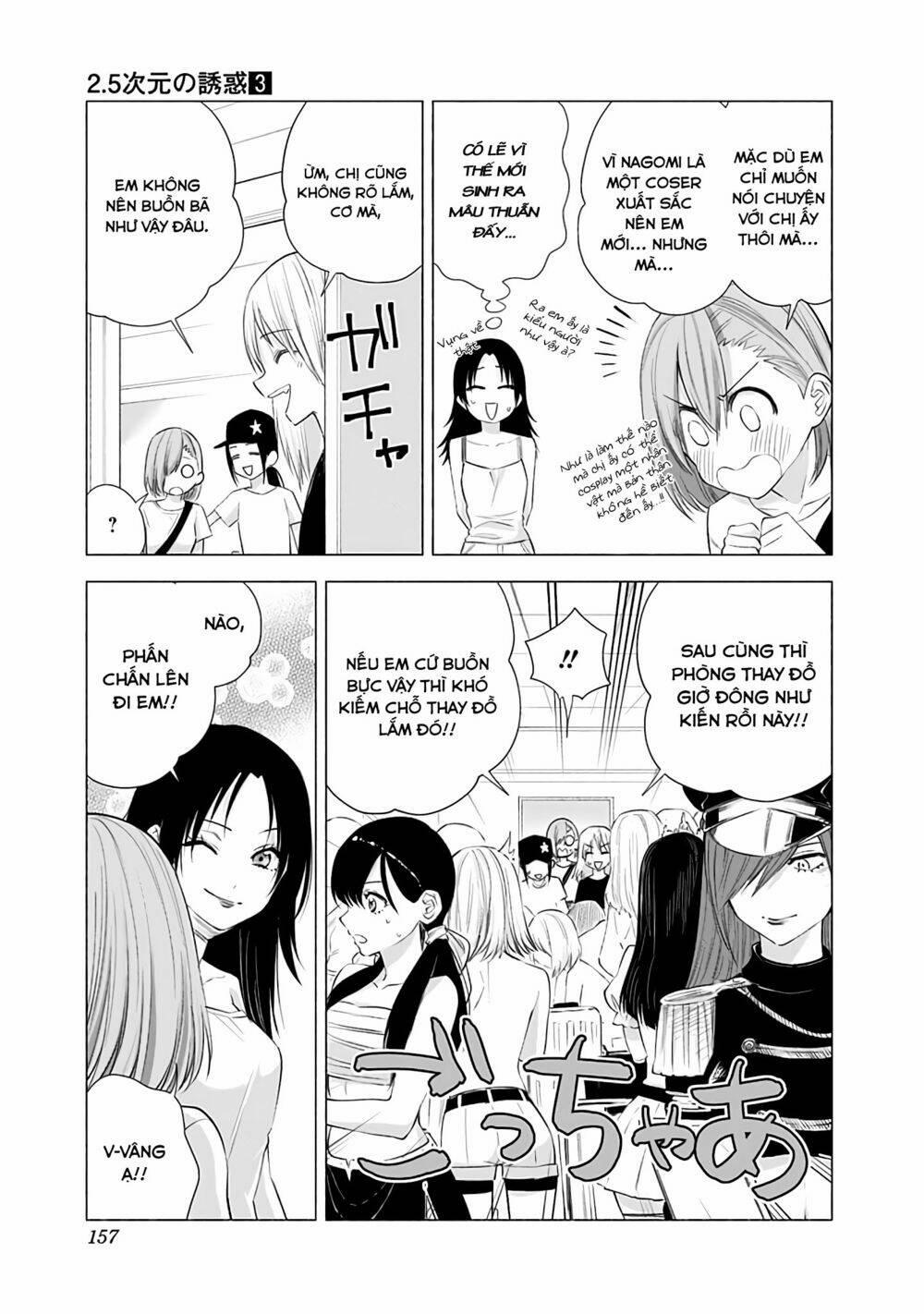 Sự Quyến Rủ Của 2.5D 24 trang 16