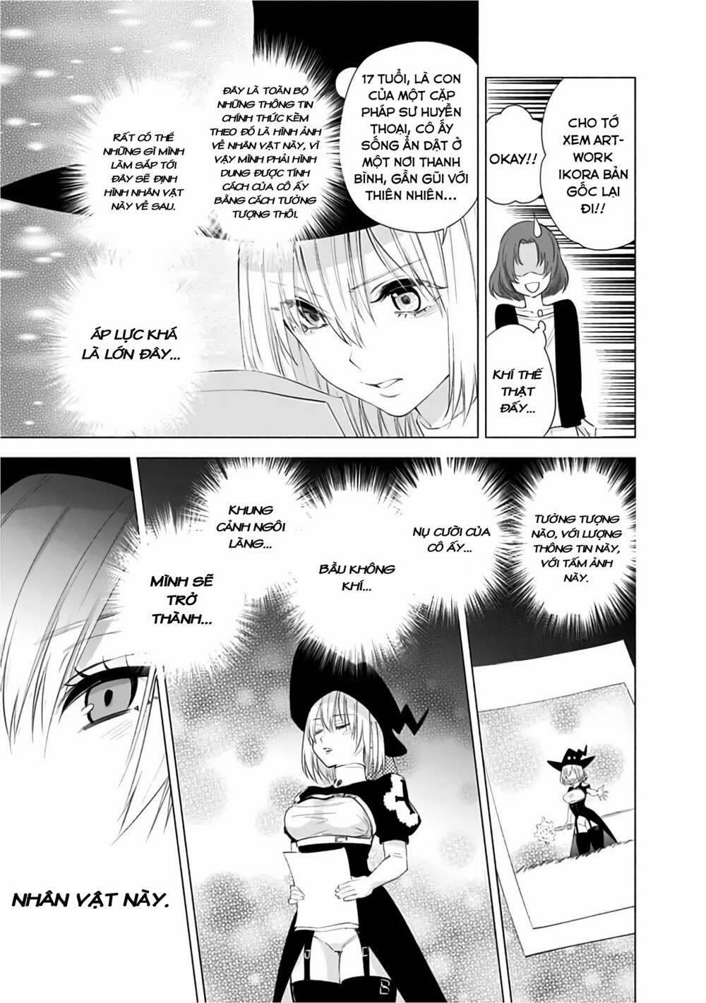 Sự Quyến Rủ Của 2.5D 25 trang 12