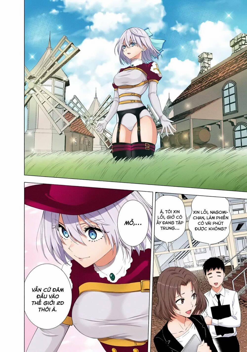 Sự Quyến Rủ Của 2.5D 25 trang 13