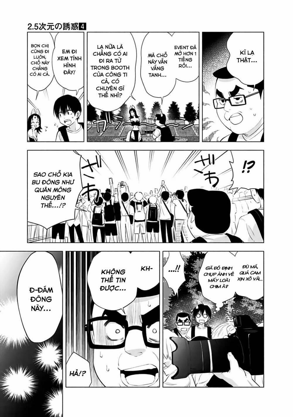 Sự Quyến Rủ Của 2.5D 25 trang 14