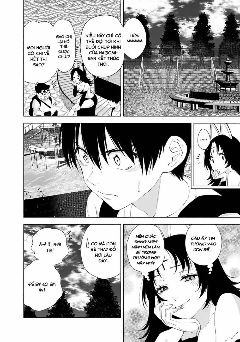 Sự Quyến Rủ Của 2.5D 25 trang 18