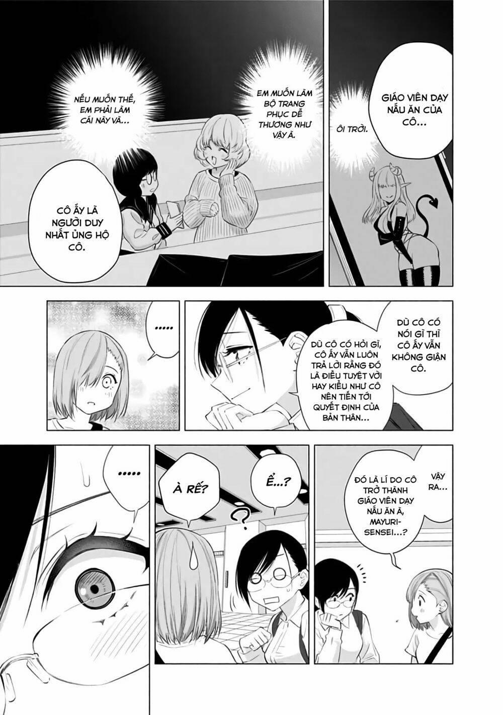 Sự Quyến Rủ Của 2.5D 26 trang 14