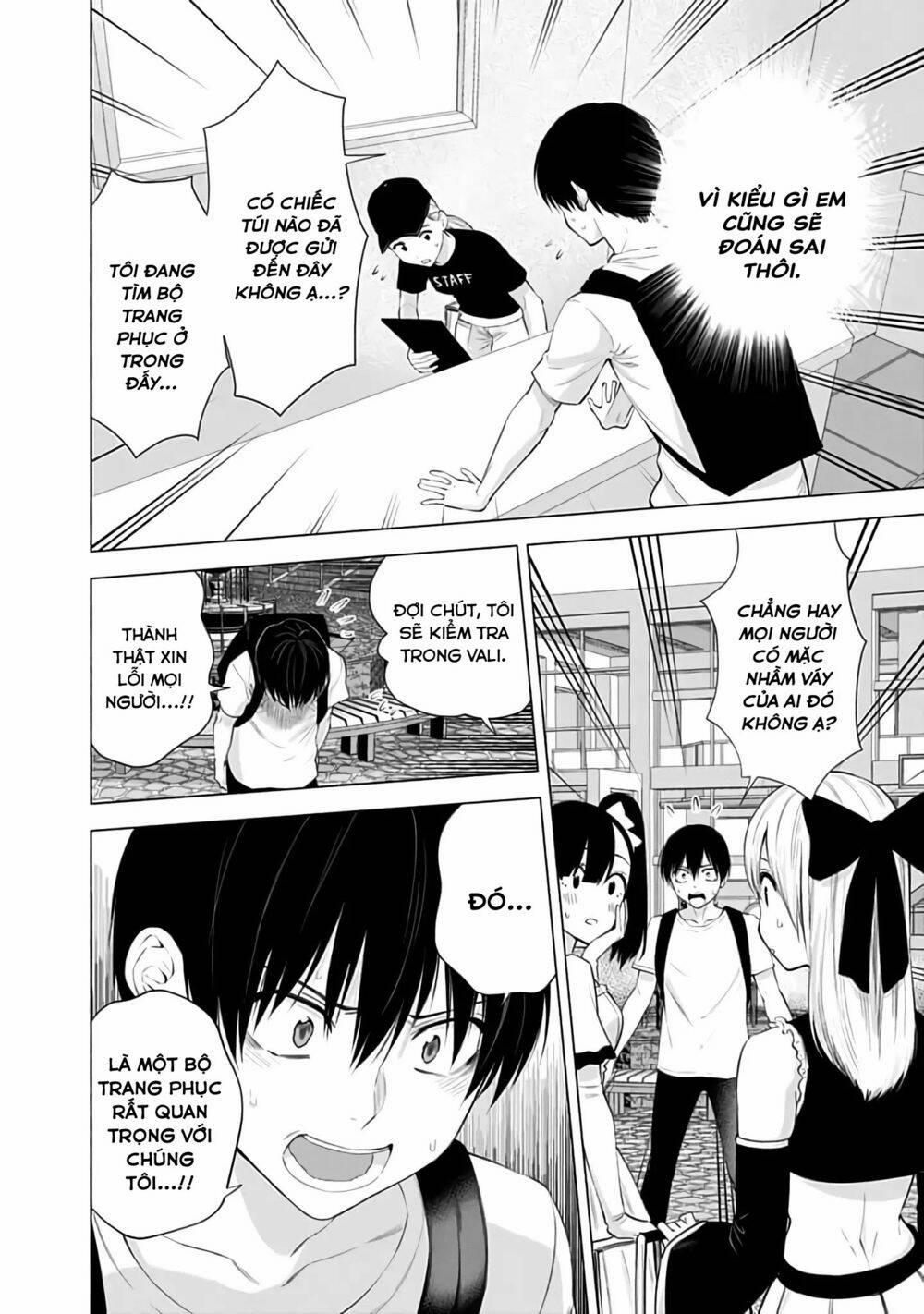 Sự Quyến Rủ Của 2.5D 26 trang 17