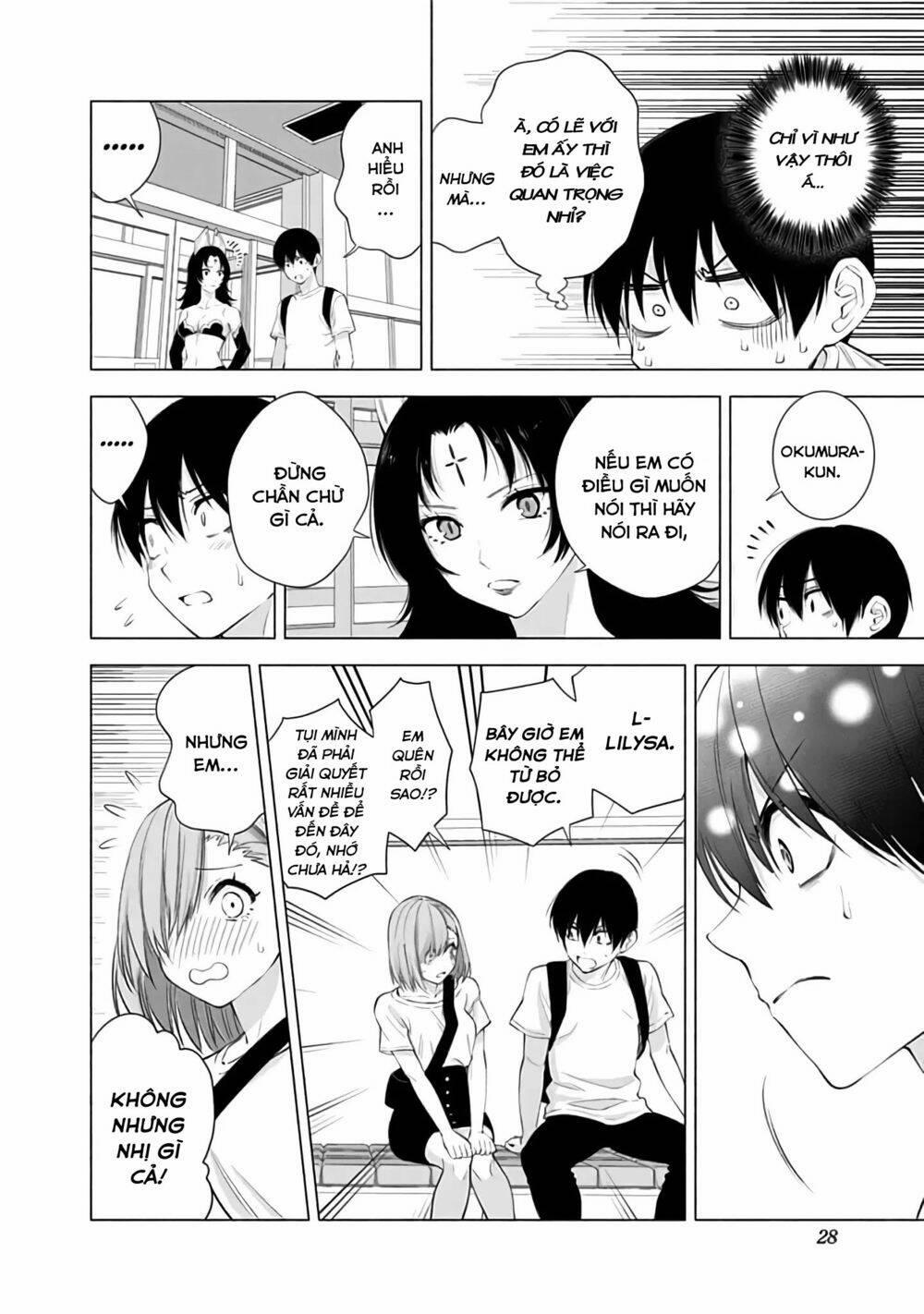 Sự Quyến Rủ Của 2.5D 26 trang 5