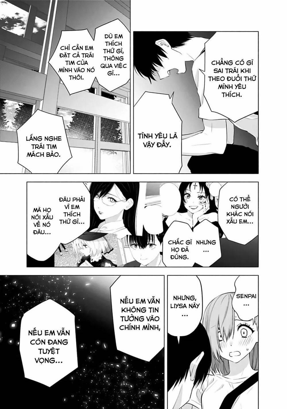 Sự Quyến Rủ Của 2.5D 27 trang 13