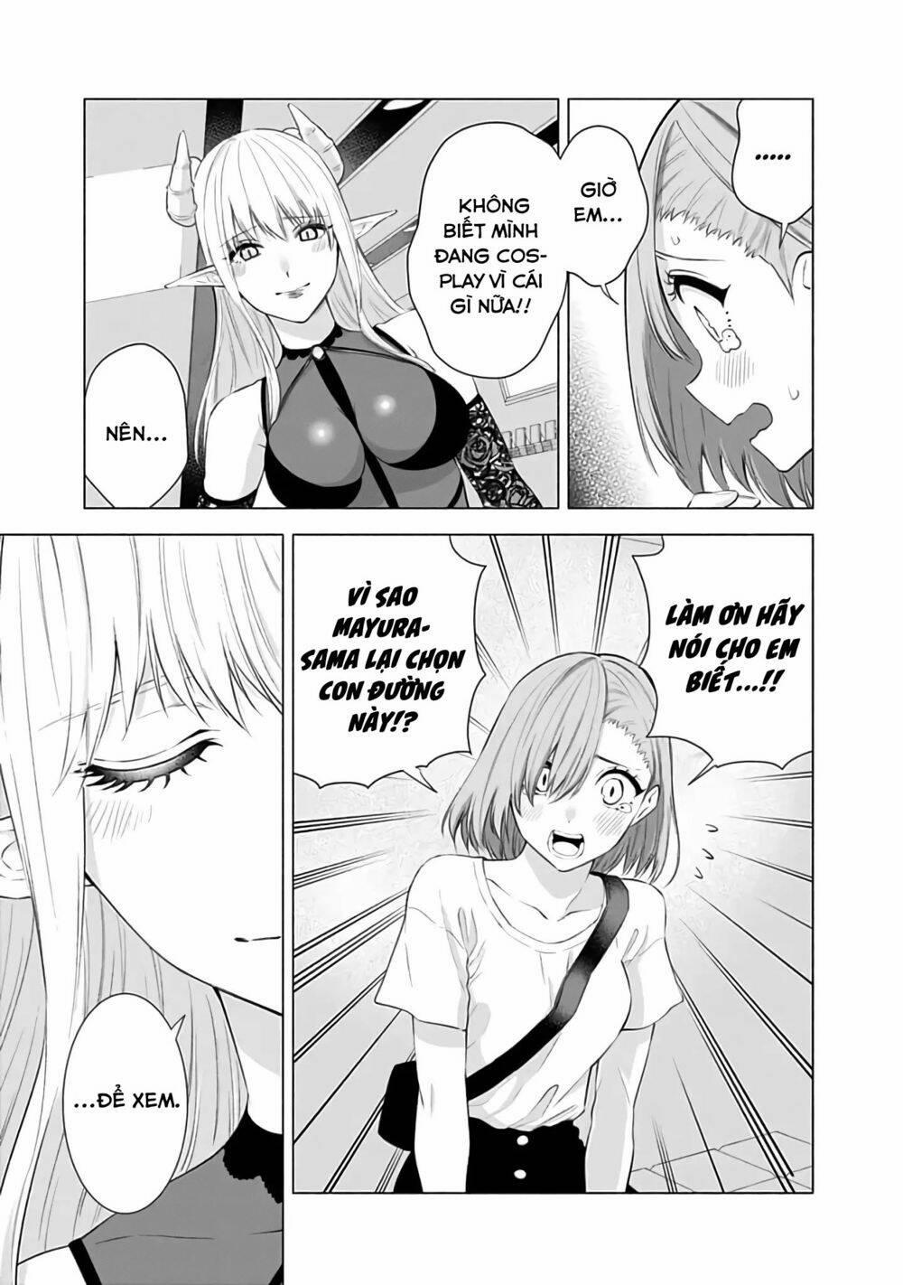 Sự Quyến Rủ Của 2.5D 27 trang 4