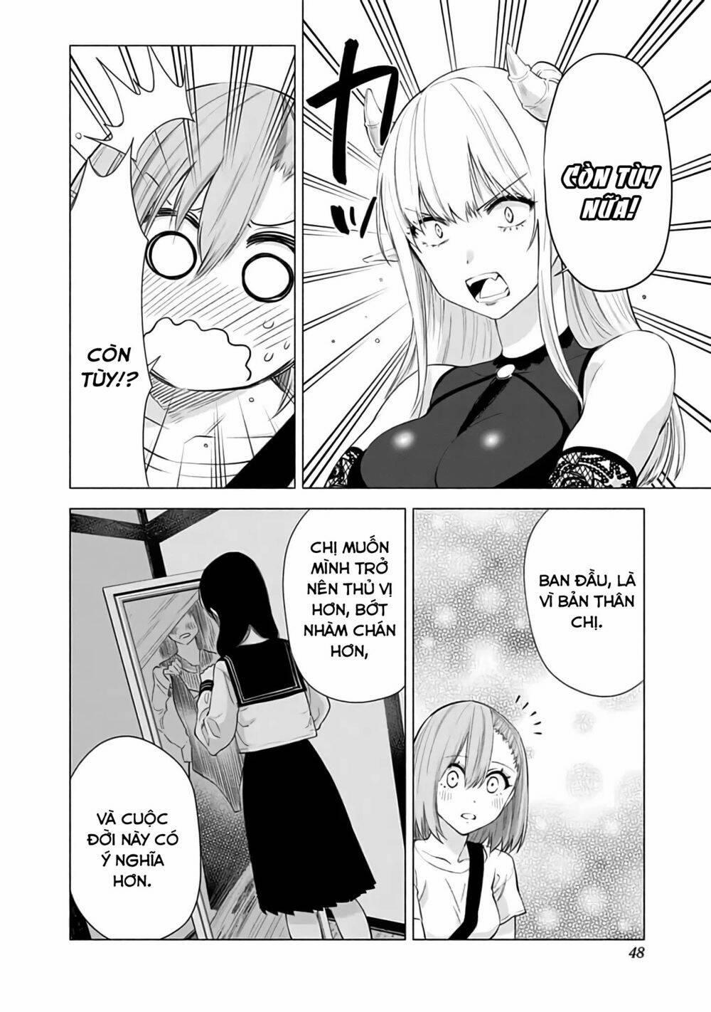 Sự Quyến Rủ Của 2.5D 27 trang 5