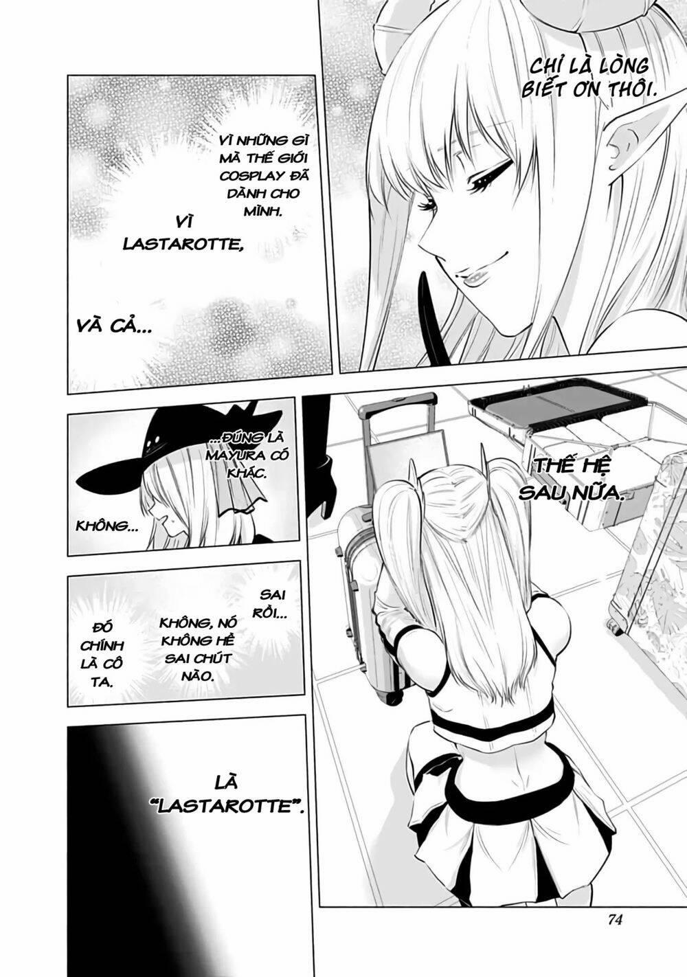 Sự Quyến Rủ Của 2.5D 28 trang 11