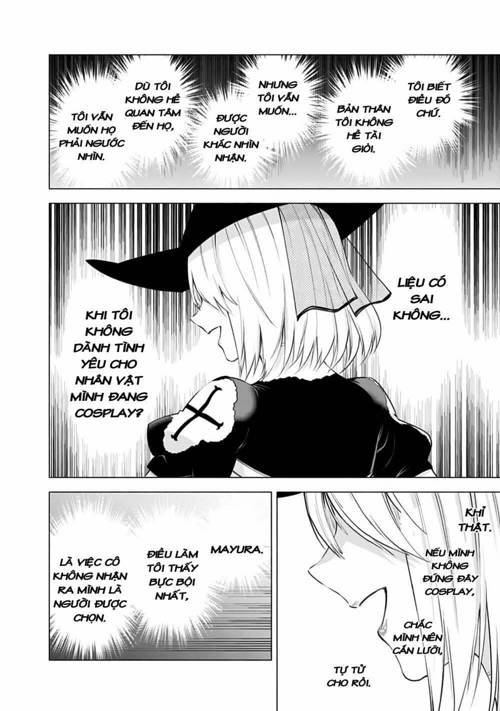 Sự Quyến Rủ Của 2.5D 28 trang 13