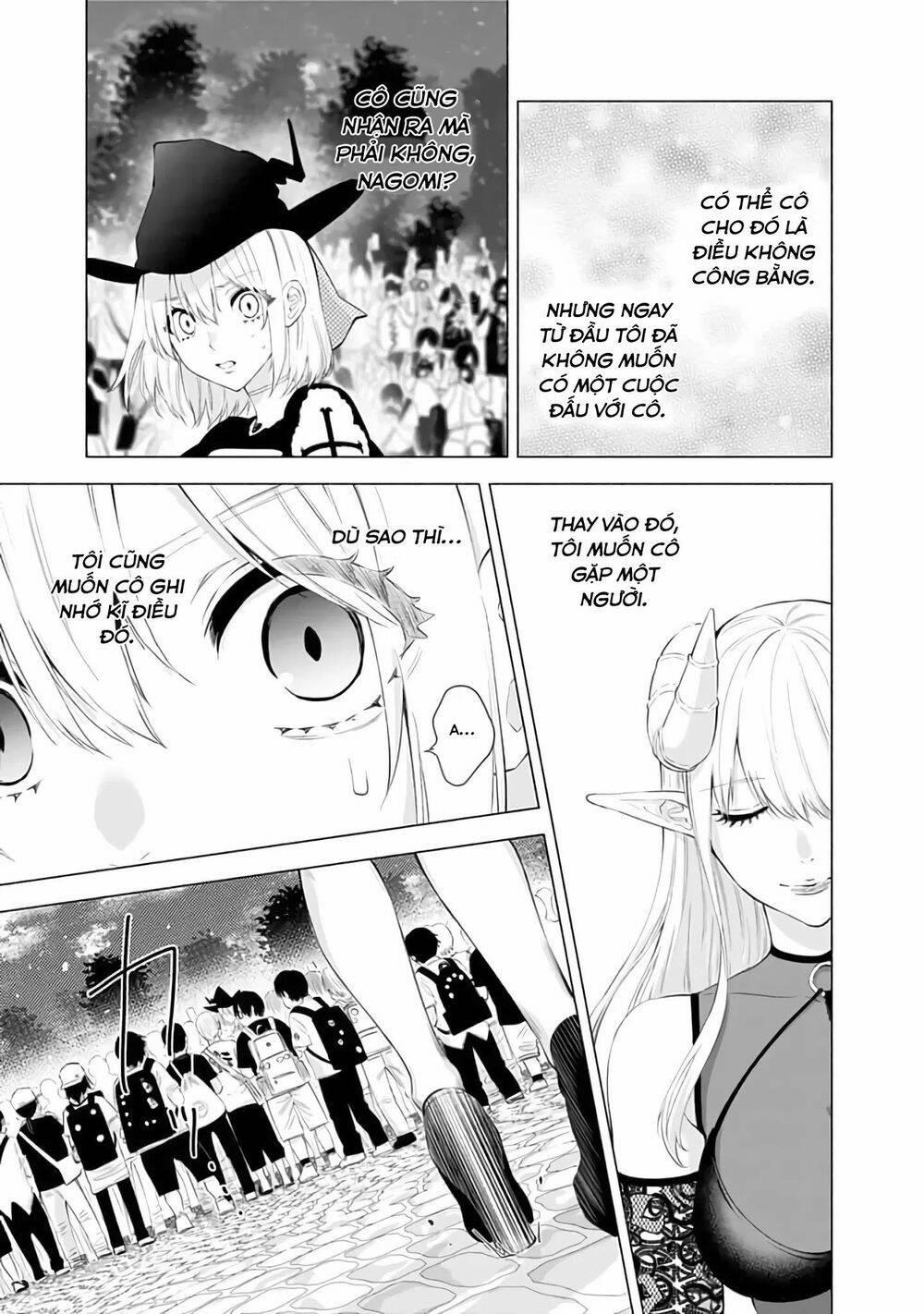 Sự Quyến Rủ Của 2.5D 29 trang 16