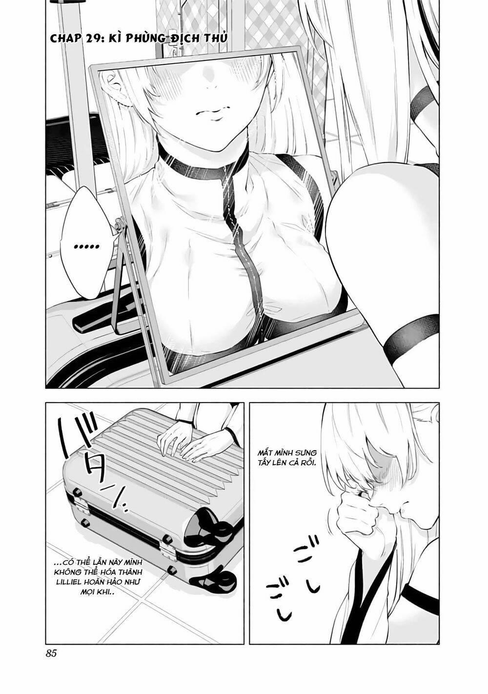 Sự Quyến Rủ Của 2.5D 29 trang 2