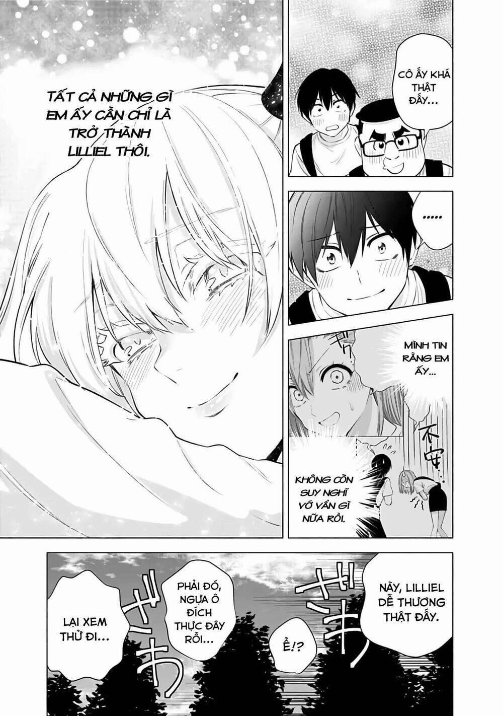 Sự Quyến Rủ Của 2.5D 30 trang 14