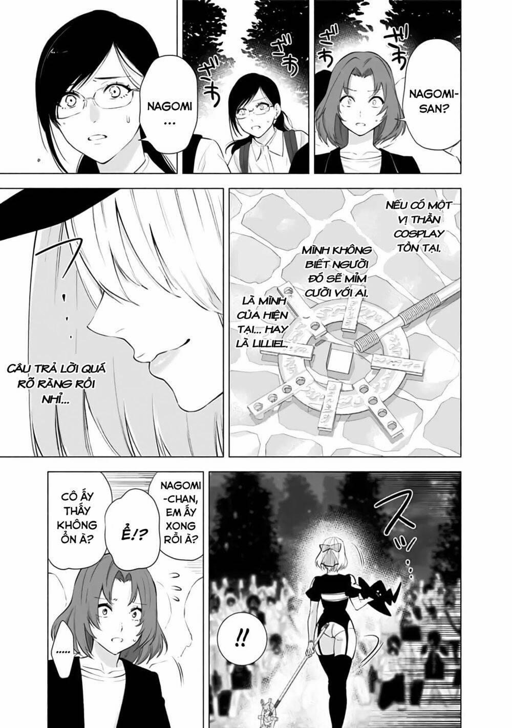 Sự Quyến Rủ Của 2.5D 31 trang 12