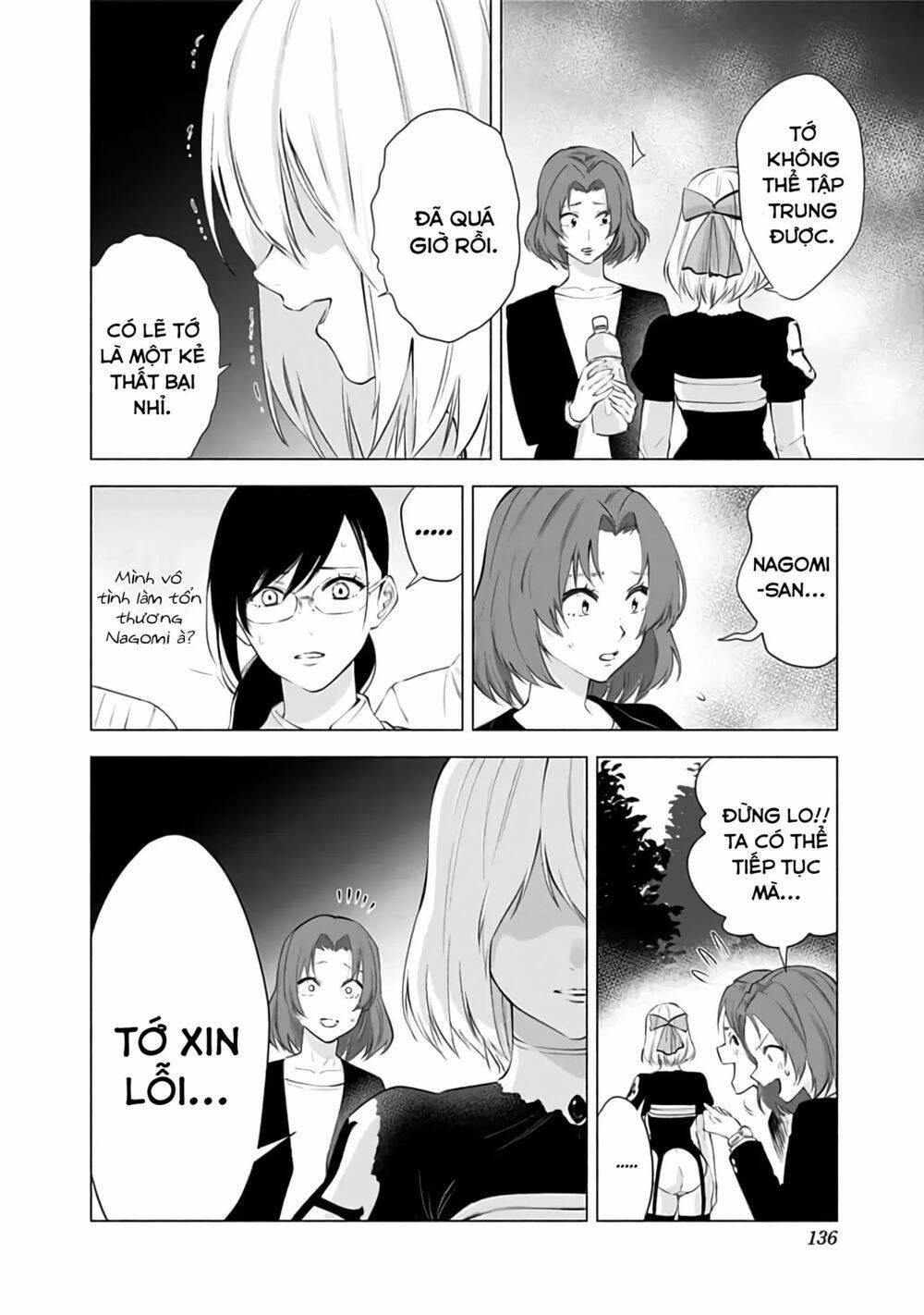 Sự Quyến Rủ Của 2.5D 31 trang 13