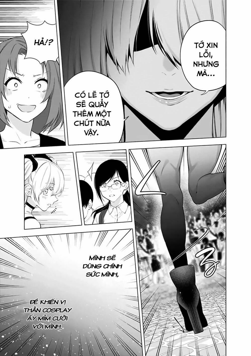 Sự Quyến Rủ Của 2.5D 31 trang 14