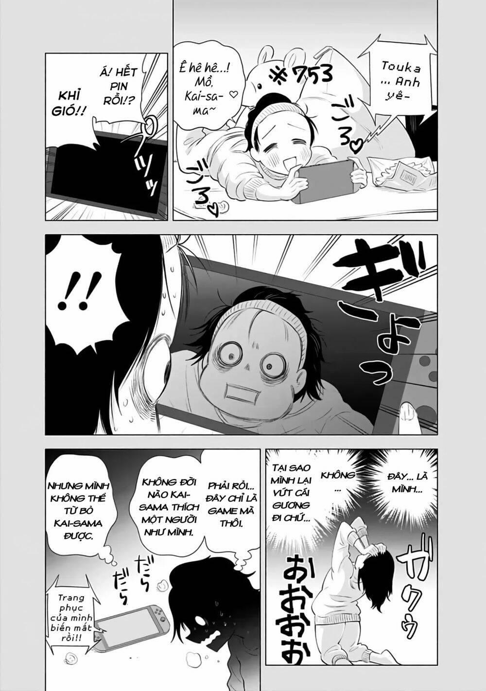 Sự Quyến Rủ Của 2.5D 31 trang 4