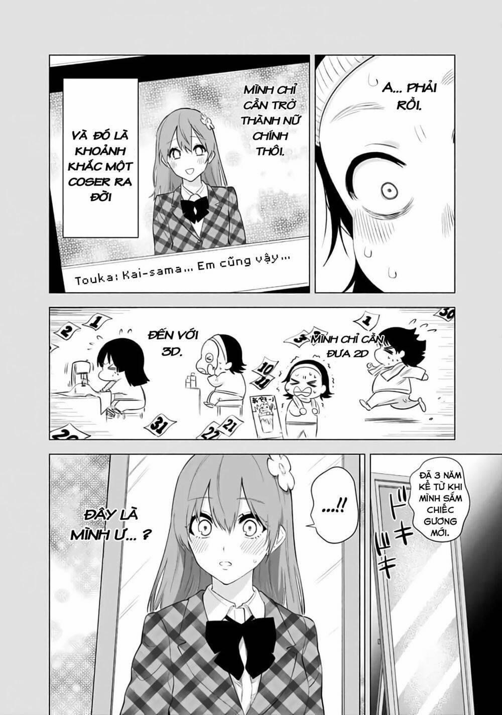 Sự Quyến Rủ Của 2.5D 31 trang 5