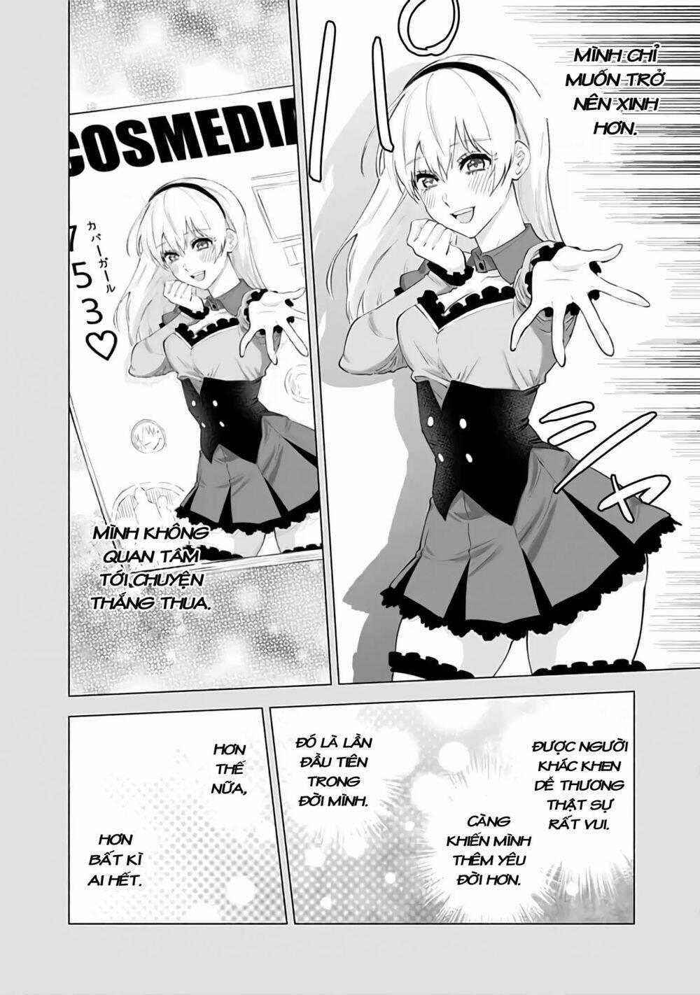Sự Quyến Rủ Của 2.5D 31 trang 7