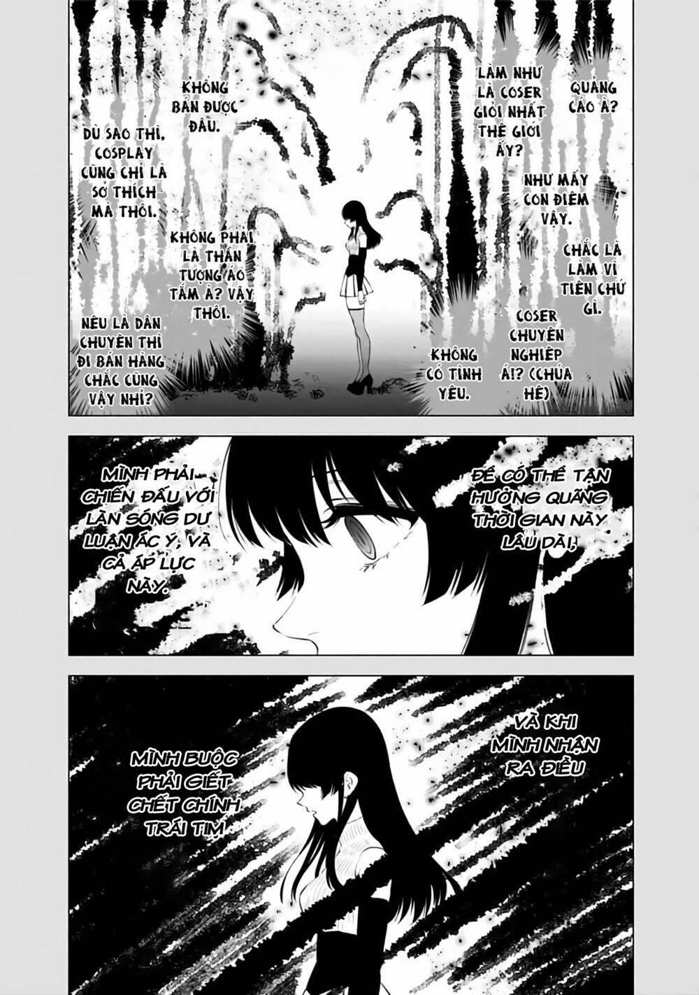 Sự Quyến Rủ Của 2.5D 31 trang 9