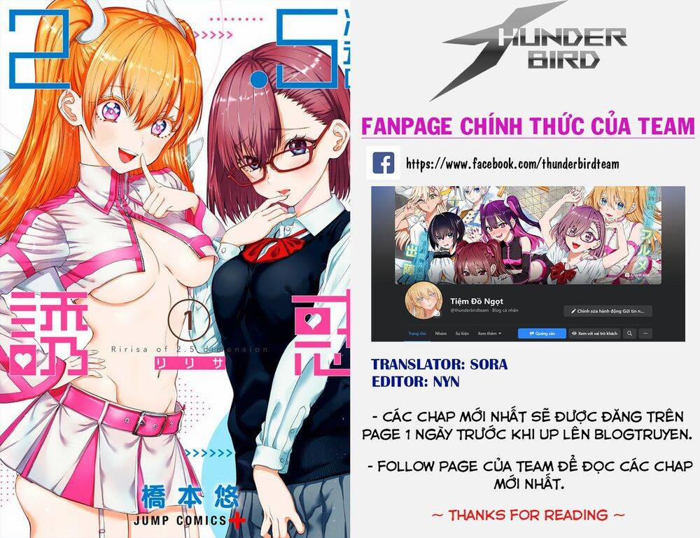 Sự Quyến Rủ Của 2.5D 32 trang 0