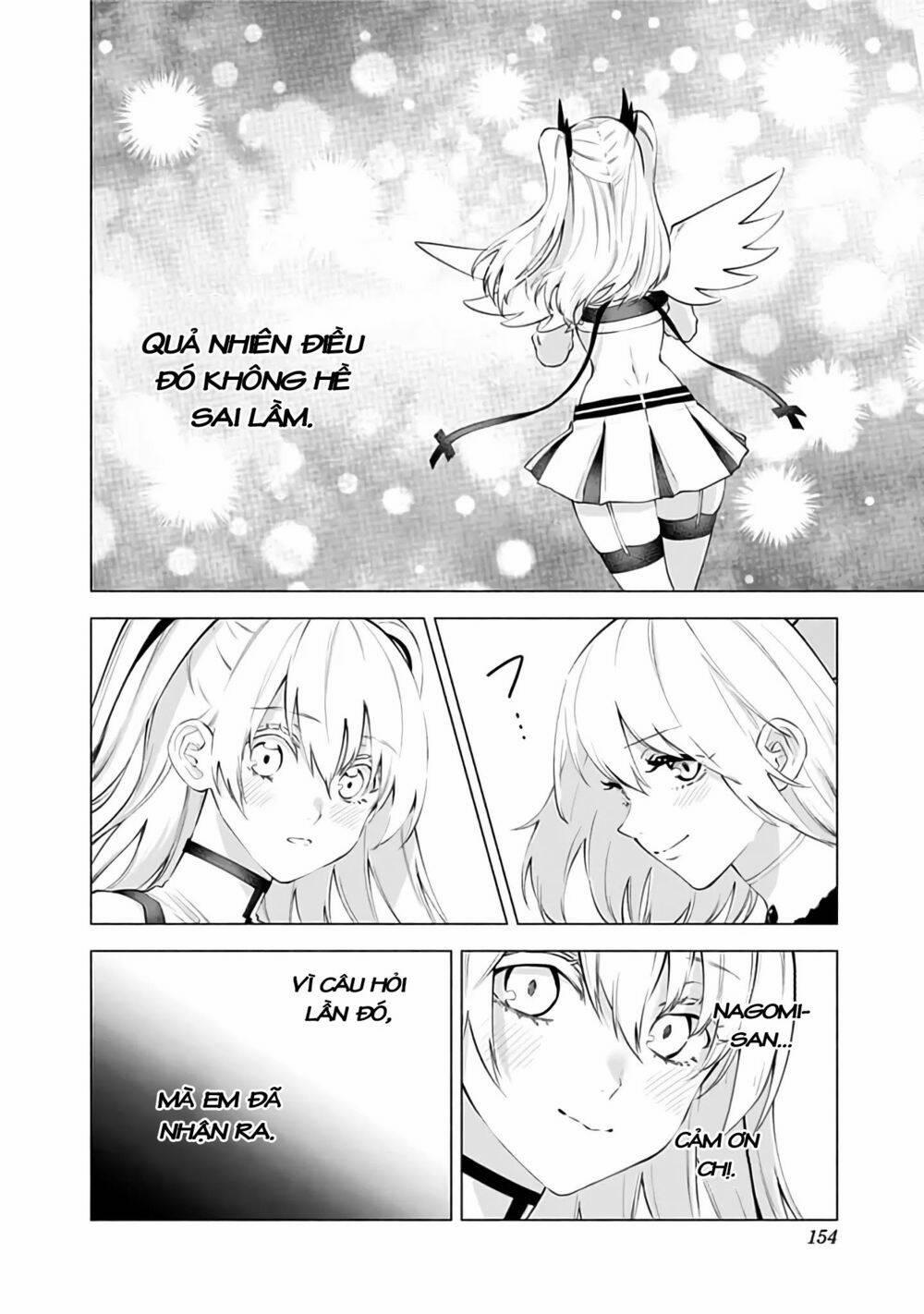 Sự Quyến Rủ Của 2.5D 32 trang 11