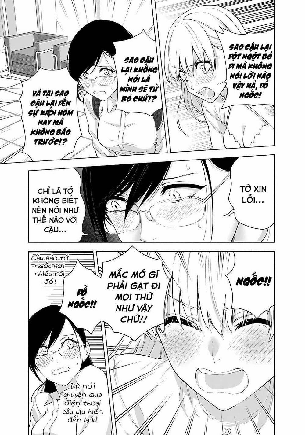 Sự Quyến Rủ Của 2.5D 33 trang 12