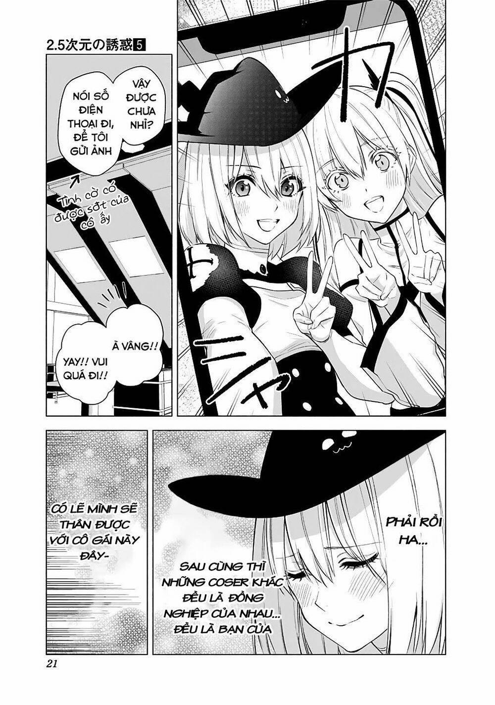 Sự Quyến Rủ Của 2.5D 33 trang 18