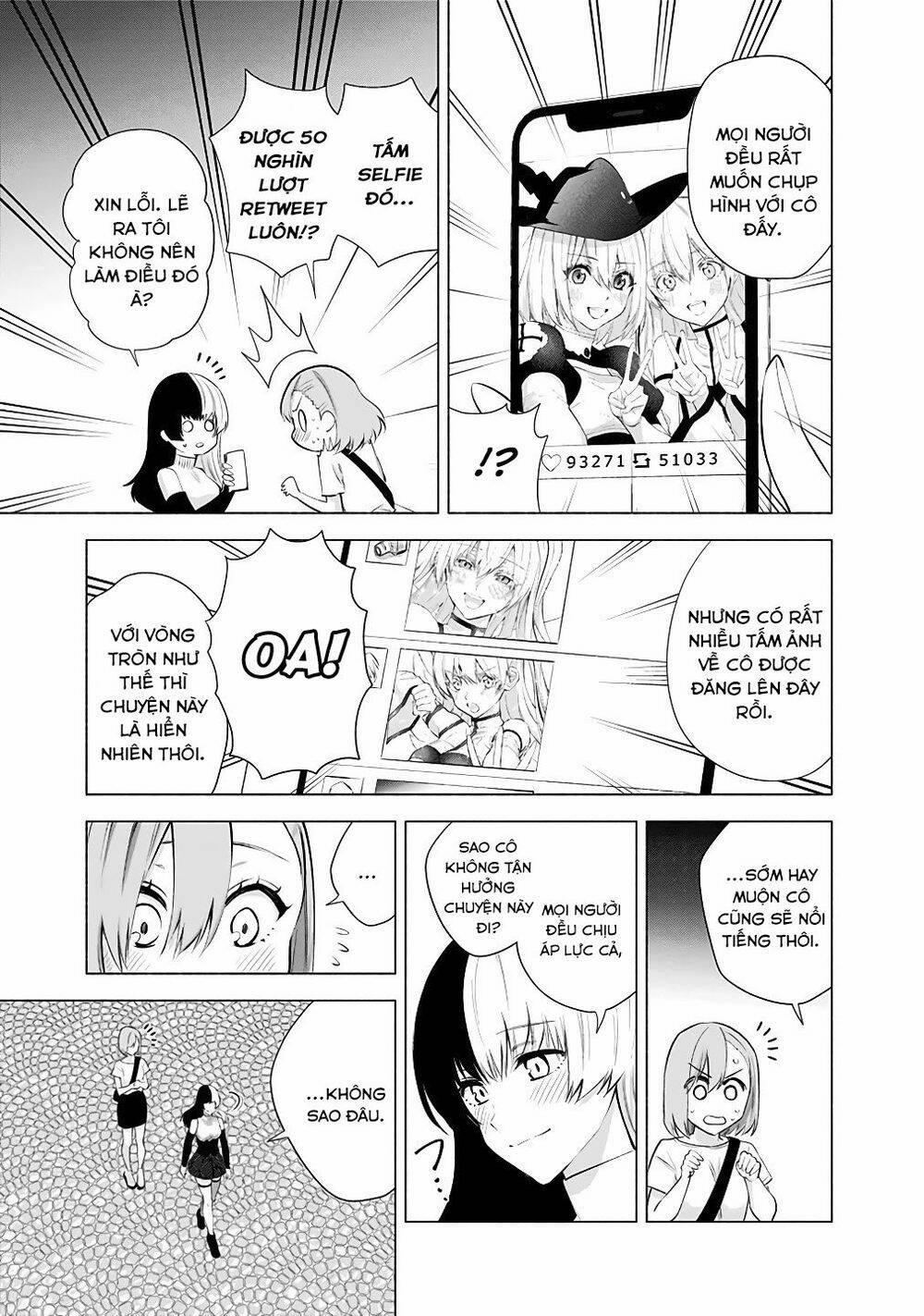 Sự Quyến Rủ Của 2.5D 34 trang 12