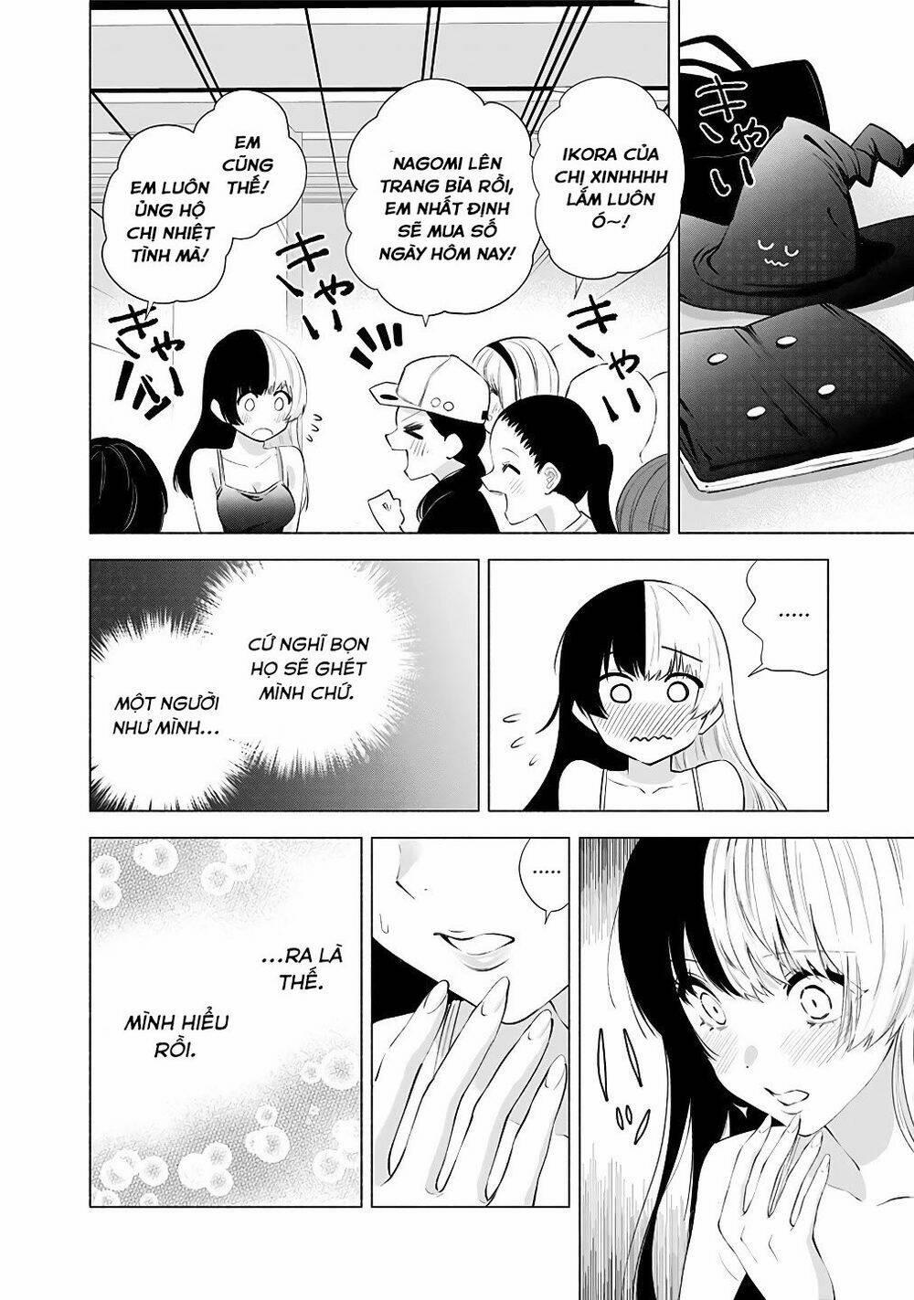 Sự Quyến Rủ Của 2.5D 34 trang 7