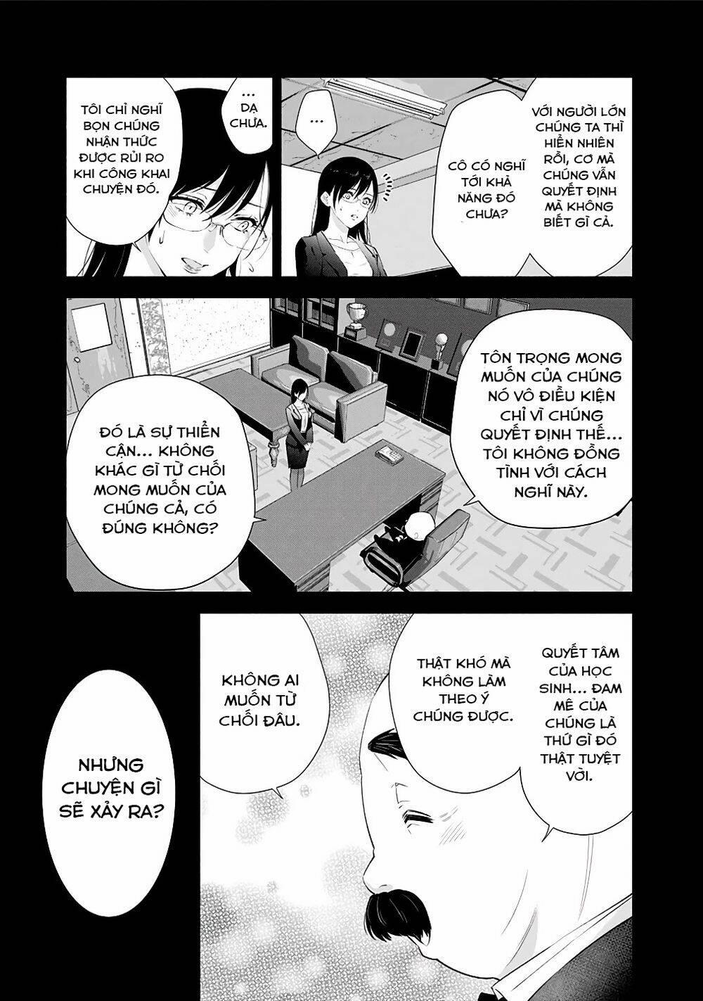 Sự Quyến Rủ Của 2.5D 35 trang 12
