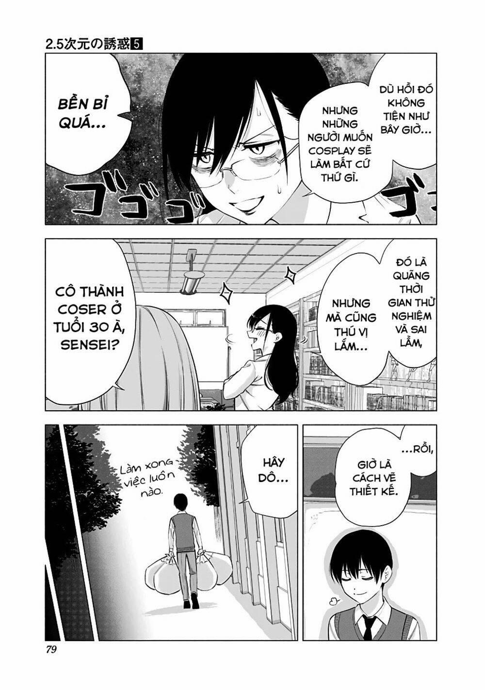 Sự Quyến Rủ Của 2.5D 36 trang 14
